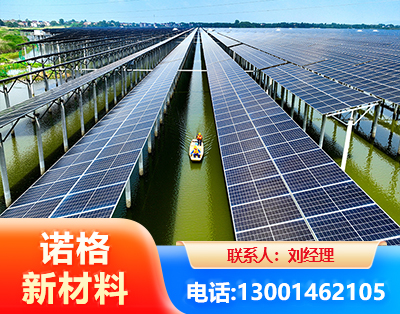 百色渔光互补光伏系统