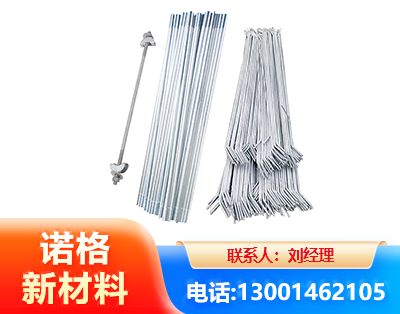 百色光伏拉条