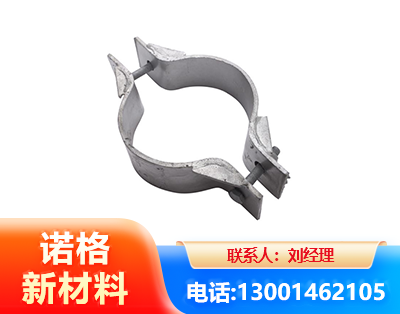 百色热镀锌抱箍