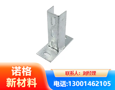 百色光伏底座