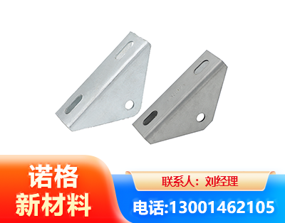 百色光伏大三角支架